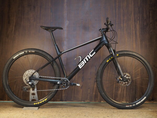 bmc